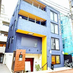 Vacation Heiwajima I Apartment Tokyo