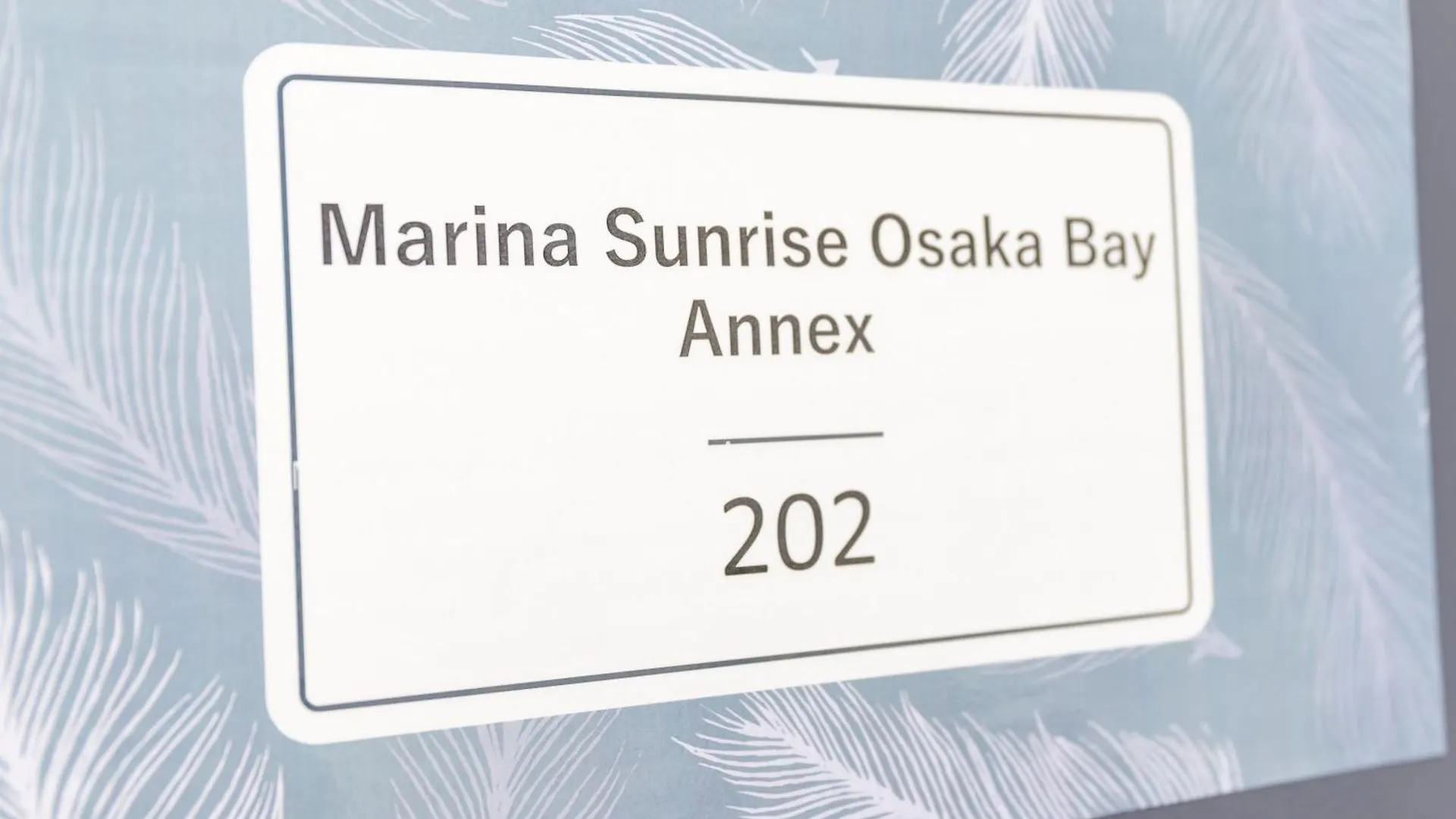 Marina Sunrise Osaka Bay Apartment